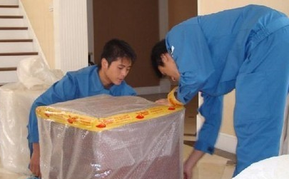 ����ҵ��Ǩ